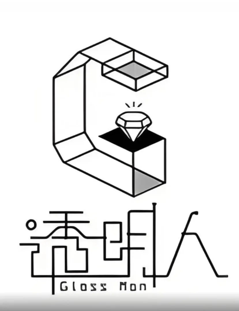 透明人 第5季海报